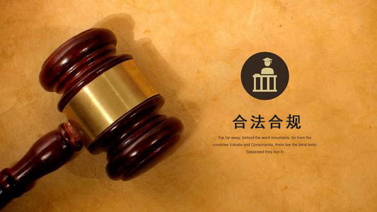 潍坊应收账款管理秘籍：让企业资金不再“流浪”