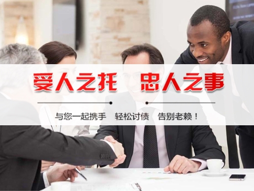 潍坊个人债务调解：老司机的避坑指南与实操经验