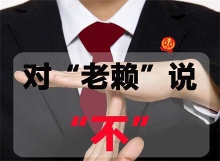 潍坊催收流程透明化：手把手教你清晰掌控债务追讨每一步